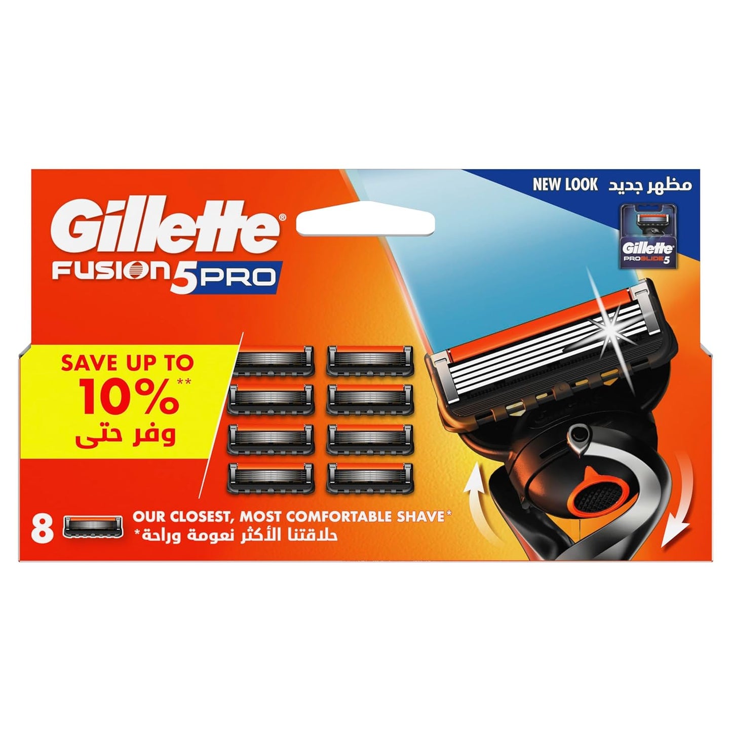 Gillette ProGlide5 Razor Blades Refills – MEGA PACK – Pack of 8