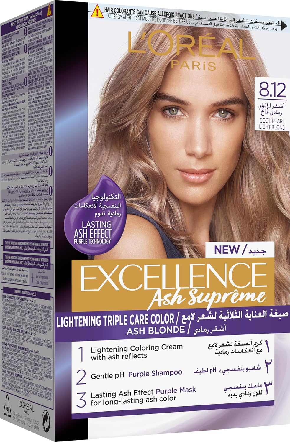L'Oréal Paris Excellence Hair Dye with Purple Shampoo and Hair Mask - 8.12 Cool Pearl Light Blonde