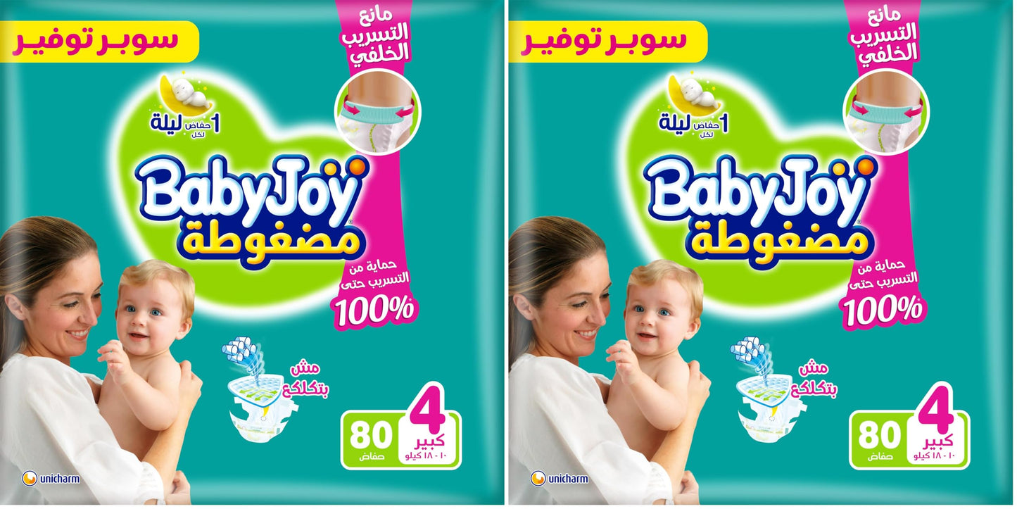 BabyJoy Compressed diapers with back leakage stopper, Size 4, Large, 10-18 Kg, Super Saving pack, 80 Diapers (Pack of 2)