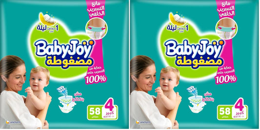 BabyJoy Compressed diapers with back leakage stopper, Size 4, Large, 10-18 Kg, Jumbo pack, 58 Diapers (Pack of 2)