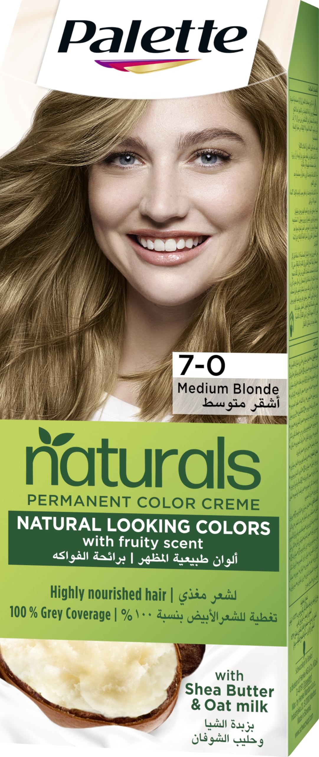 Palette Permenant Natural Colour 7-0 Medium Blonde 50 ml
