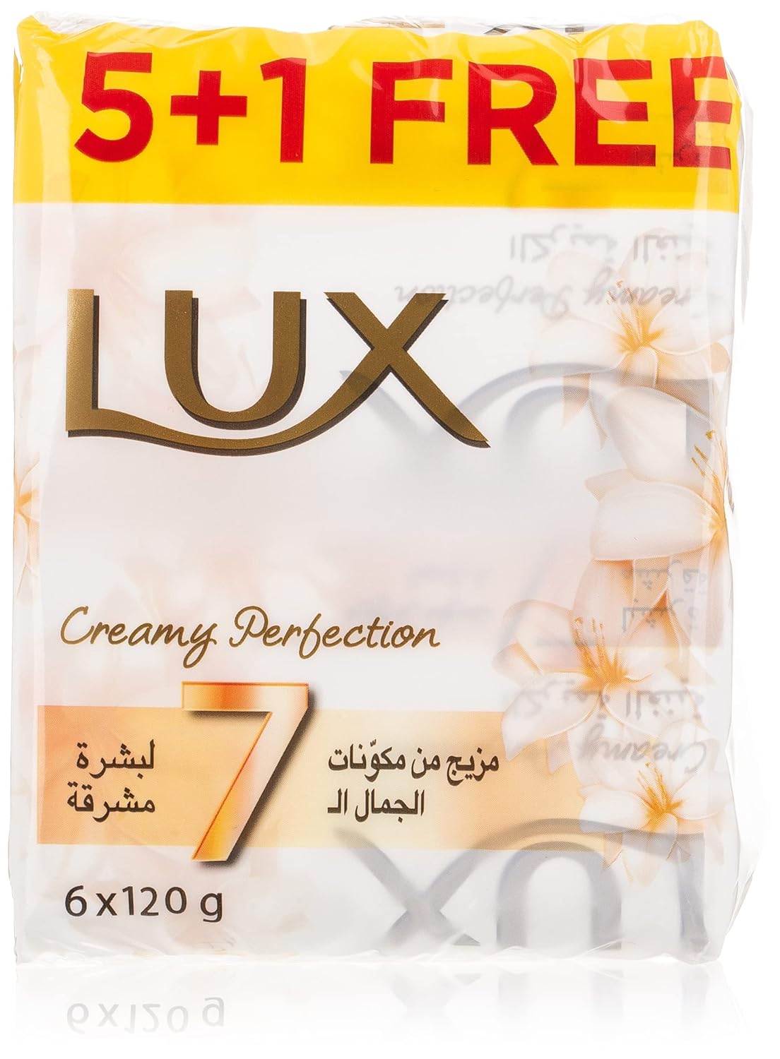 Lux Perfumed Bar Soap Creamy Perfection, 120g (5+1)