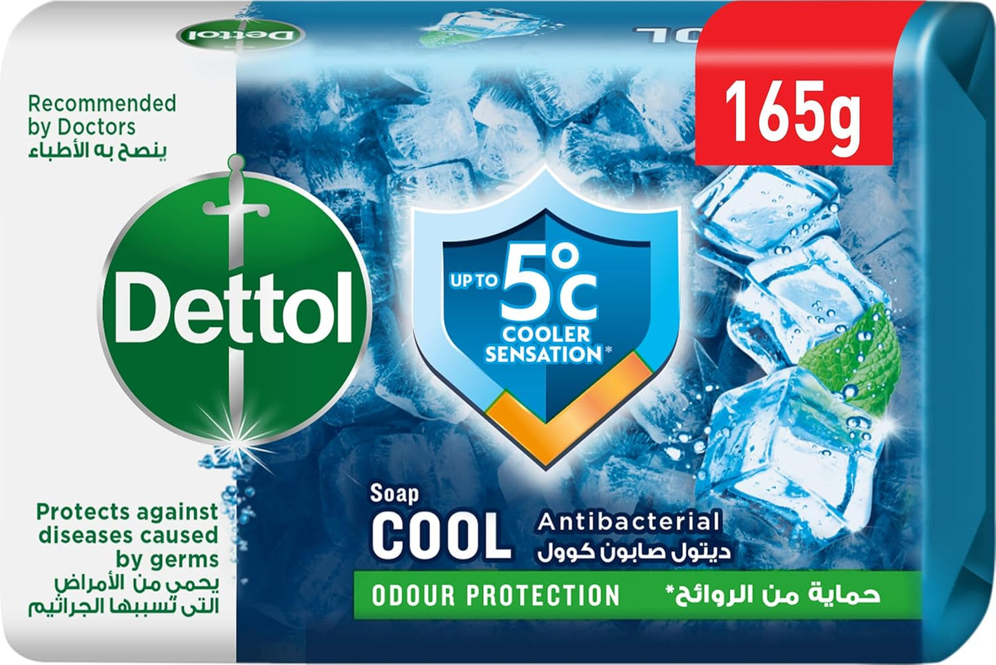 Dettol Cool Anti-Bacterial Bathing Soap Bar for effective Germ Protection, Personal Hygiene & Odour Protection (protects against 100 illness causing germs), Mint & Bergamot Fragrance, 165g
