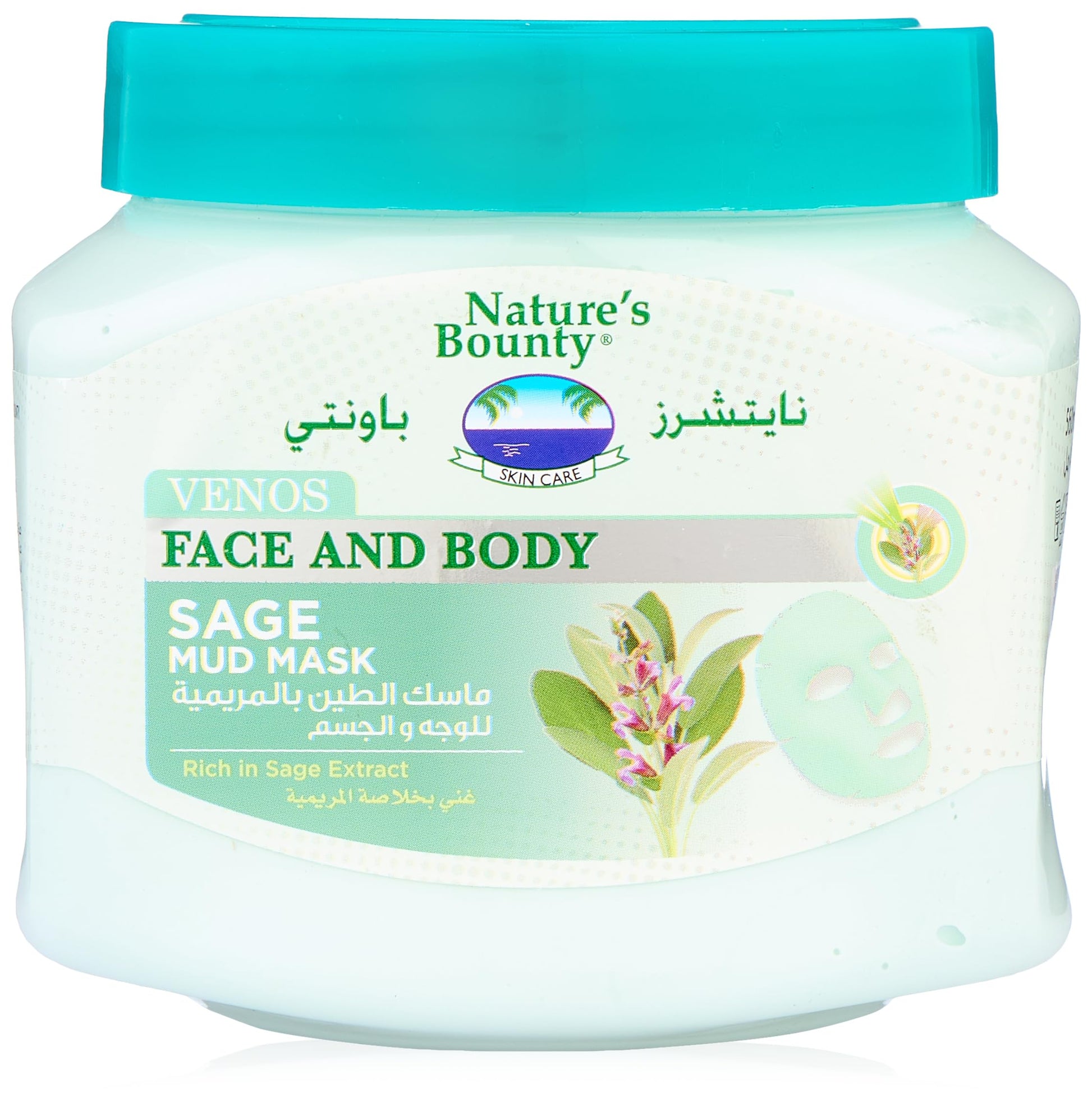 Nature's Bounty Natures Bounty Venos Sage Mud Mask 560 ml