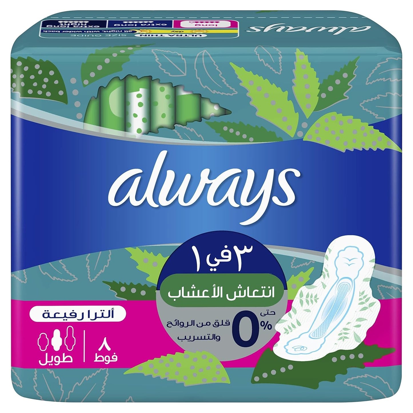 Always Ultra Delight, Long Sanitary Pads, 8 Pieces
