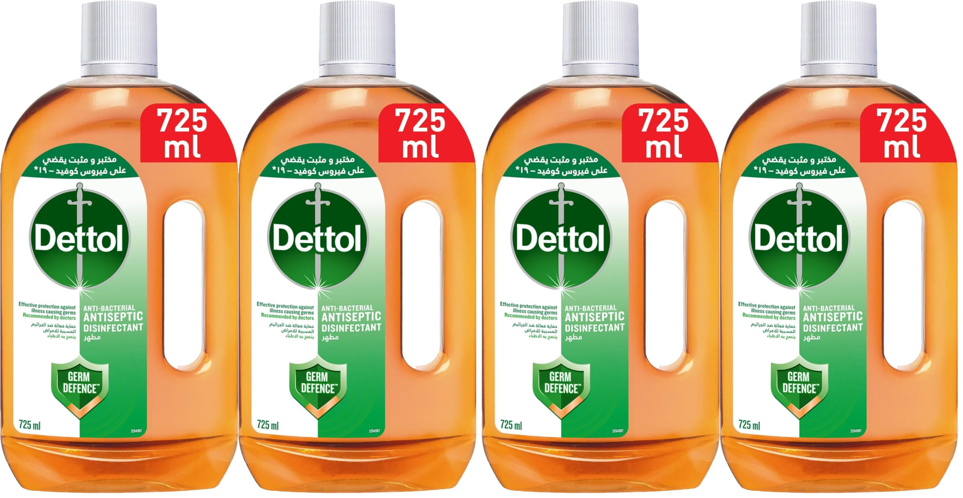 Dettol antiseptic antibacterial disinfectant liquid 725ml - pack of 4 pieces @25% off