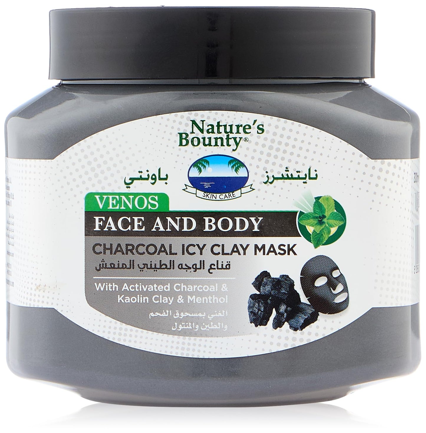 Nature's Bounty Venos Charcoal Icy Clay Face Mask 300 ml
