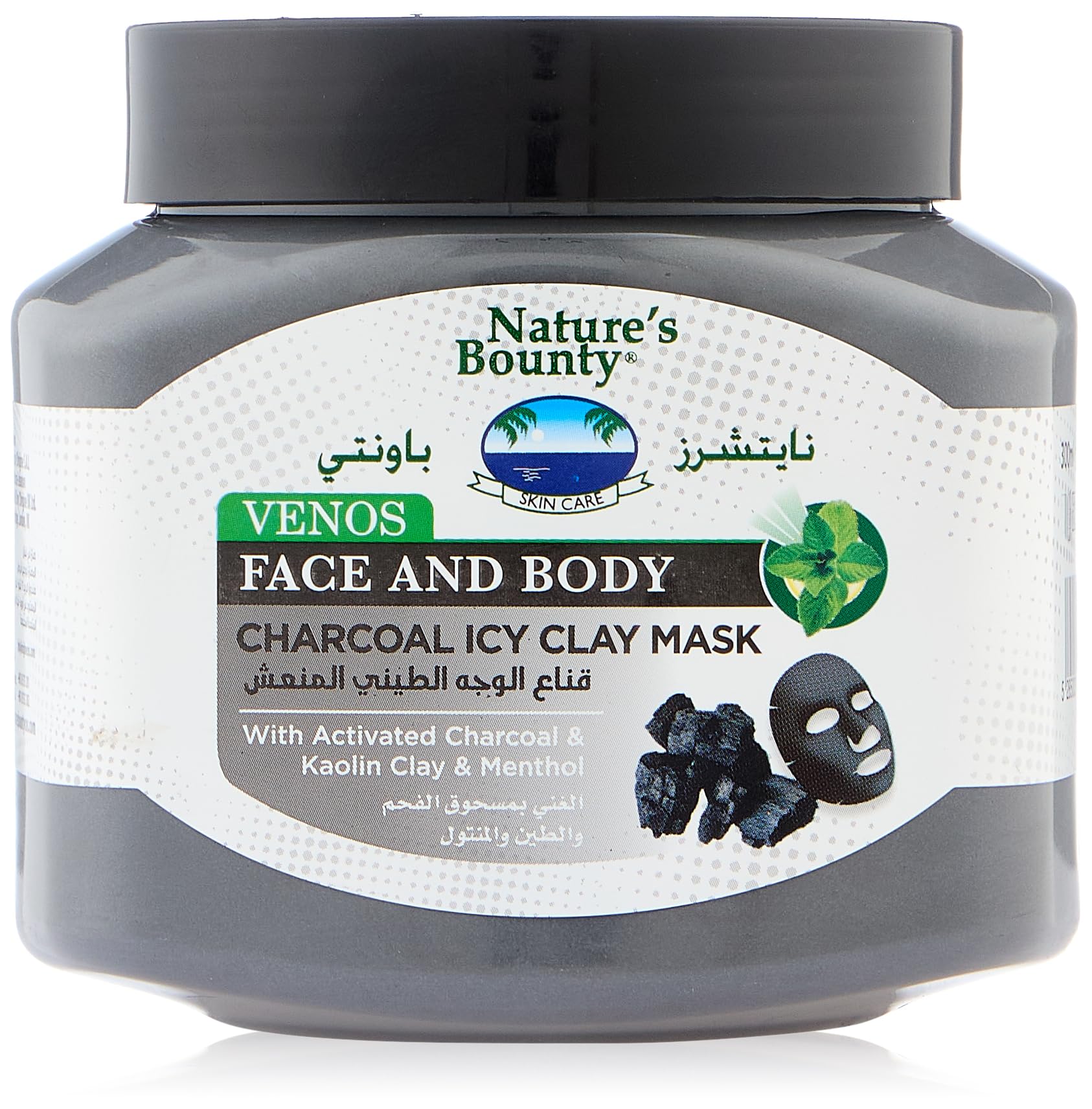 Nature's Bounty Venos Charcoal Icy Clay Face Mask 300 ml