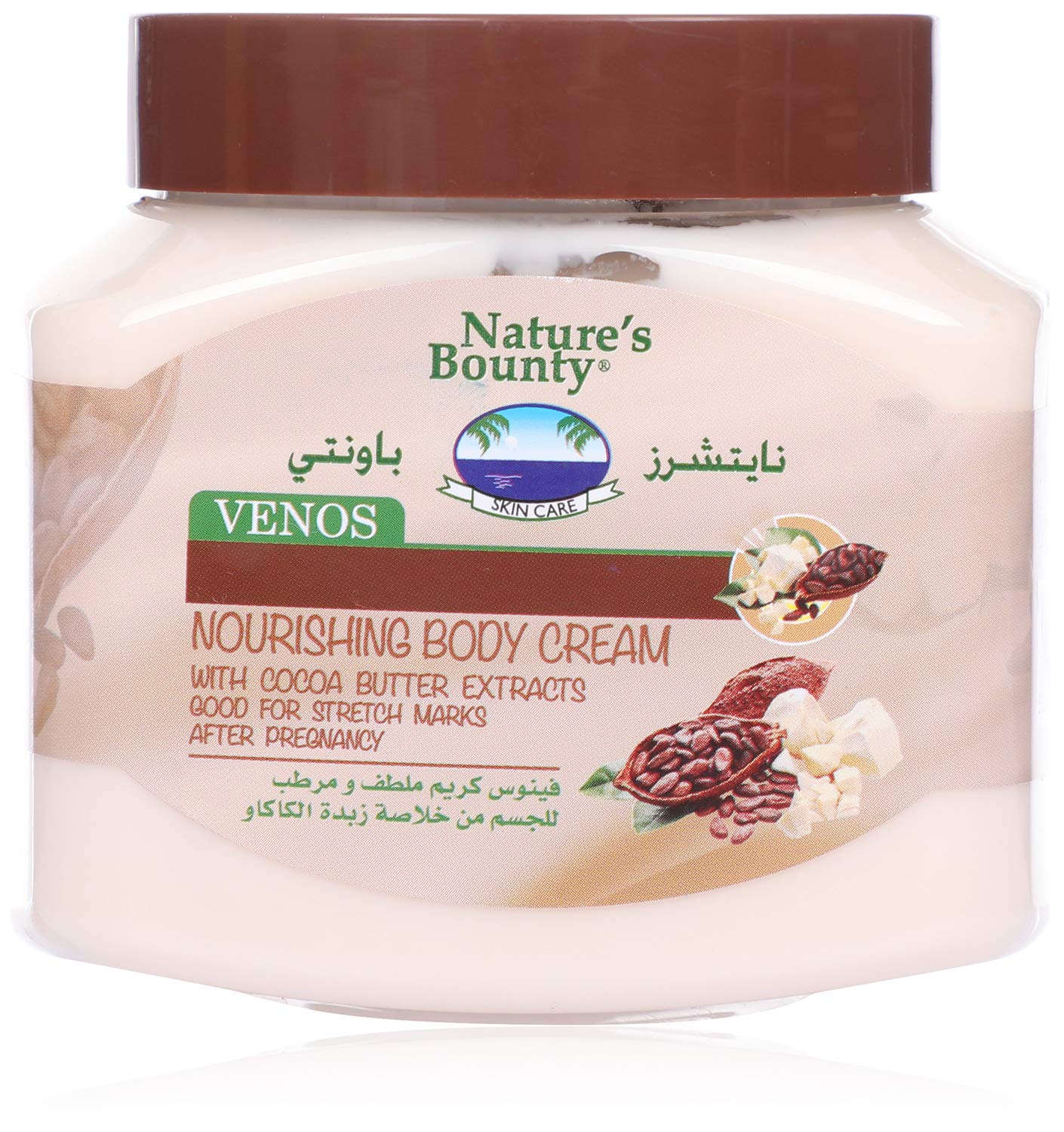 Nature's Bounty Venos Nourishing and Moisturizing Body Cream with Cocoa Butter Extract - 300 ml