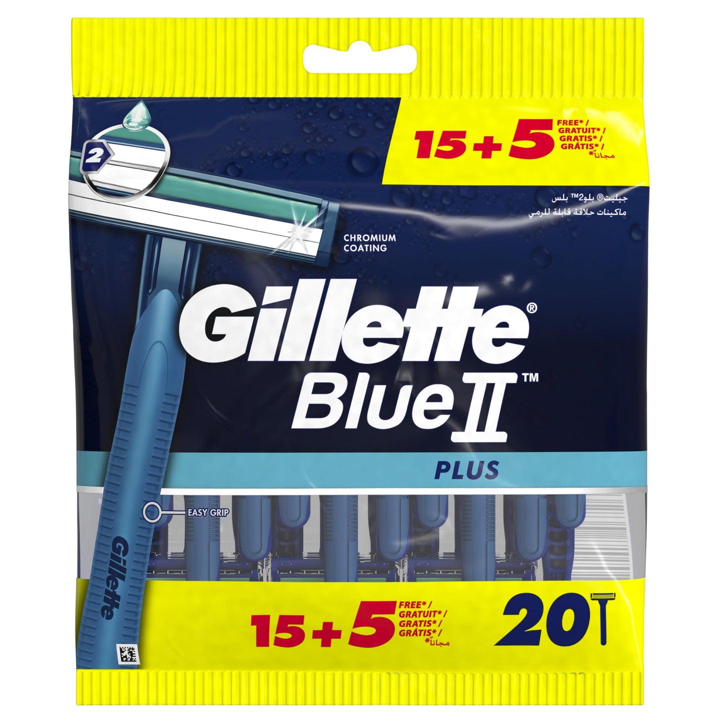 Gillette Blue 2 Plus Disposable Razors, 2 Bladed, 15 + 5 Free Razors