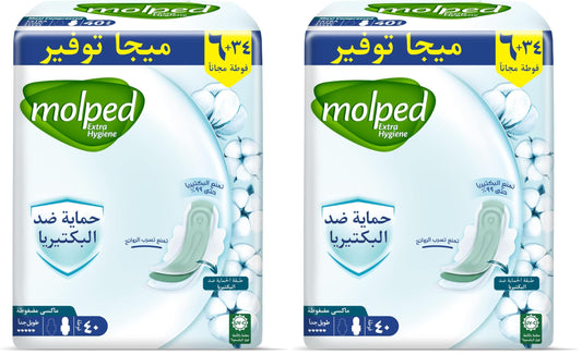 Molped Extra Hygiene - Family Pack - Extra Long - 40 Pads Package design may vary (Pack of 2)