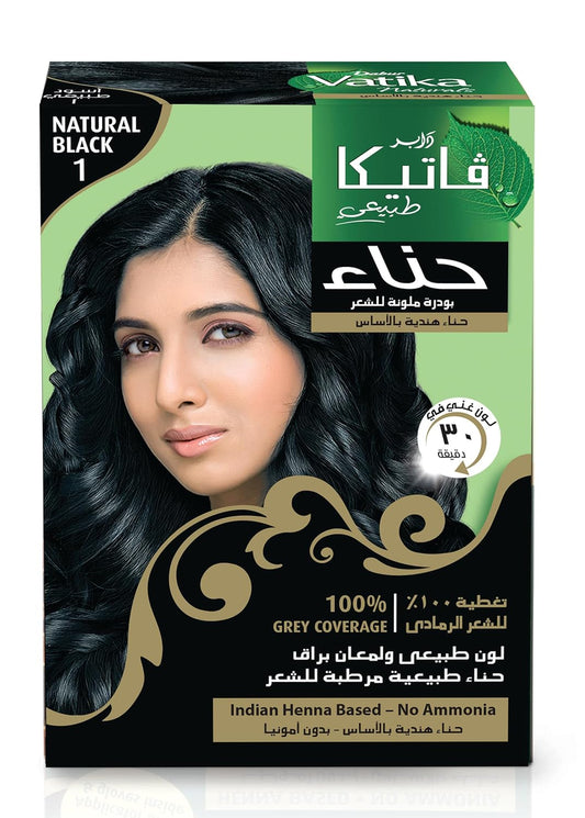 Vatika Henna Hair Color For Hair Dye (60g - 6 x 10) | Natural Black | 100% Grey Coverage | Indian Henna Based | No Ammonia