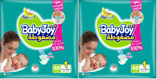 BabyJoy Compressed diapers with back leakage stopper, Size 1, New born, up to 4 Kg, Jumbo pack, 60 Diapers (Pack of 2)