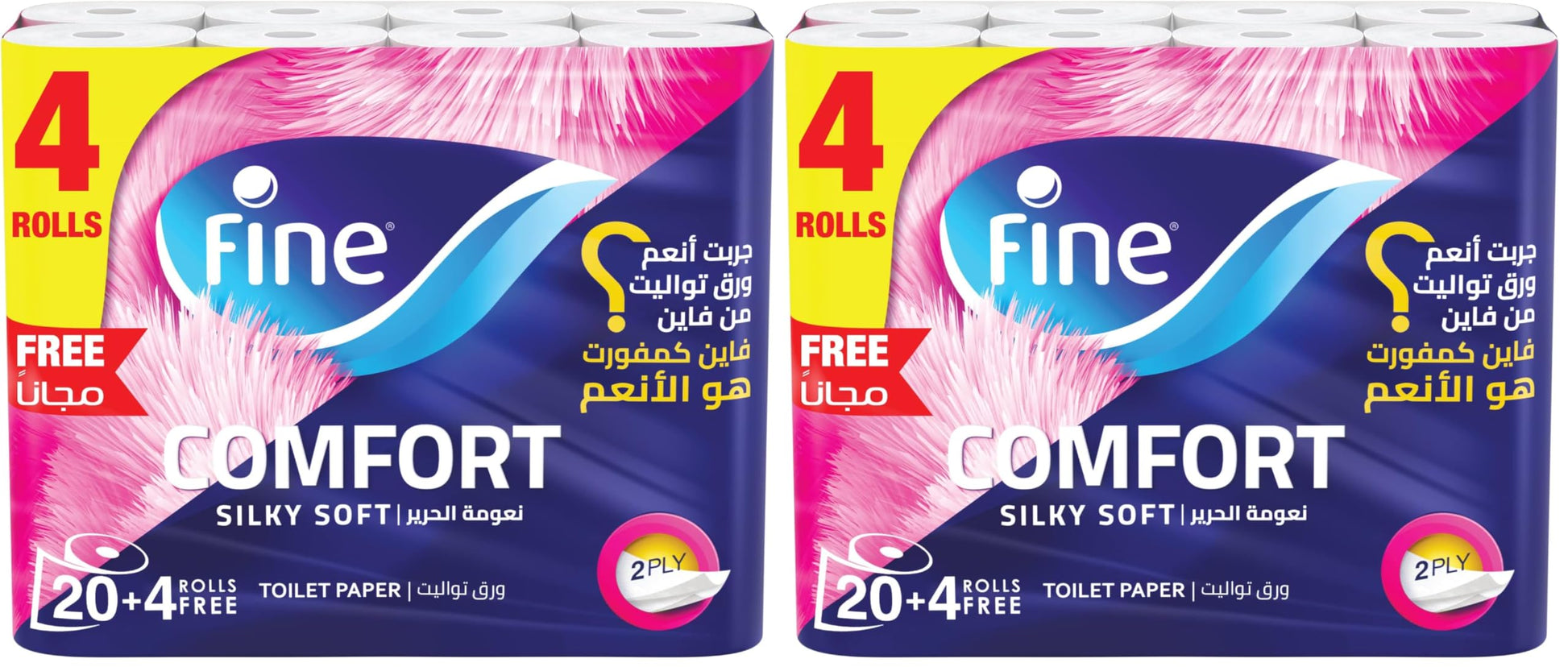 Fine Comfort - 2 Ply Toilet Tissue Paper - 24 Rolls (Pack of 2)