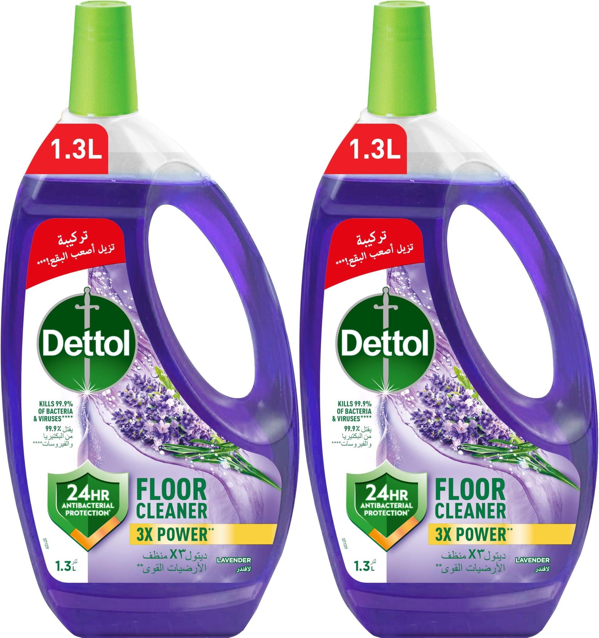 Dettol lavender antibacterial power floor cleaner with 3 times powerful cleaning, 1.3litre - pack of 2