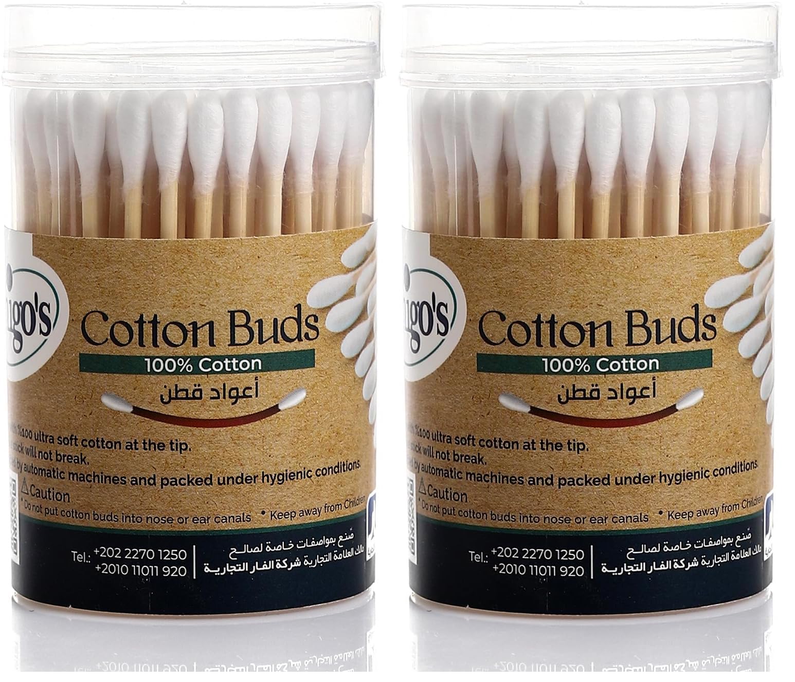 MEGO Wooden Cotton Buds, 100 Round Sticks (Pack of 2)