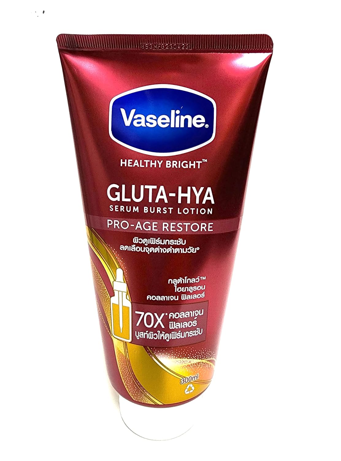 Vaseline Healthy Bright Gluta Hya Serum Burst Lotion Pro-Age Restore 300 Ml
