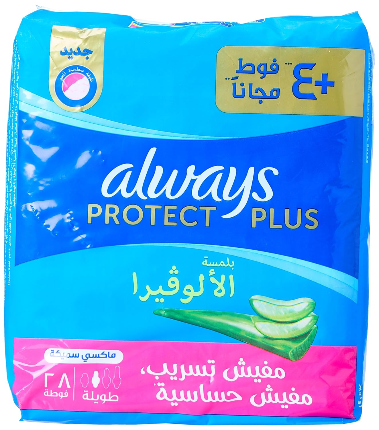 Always Maxi Thick Sanitary Napkin, Long Pads, 28 Count