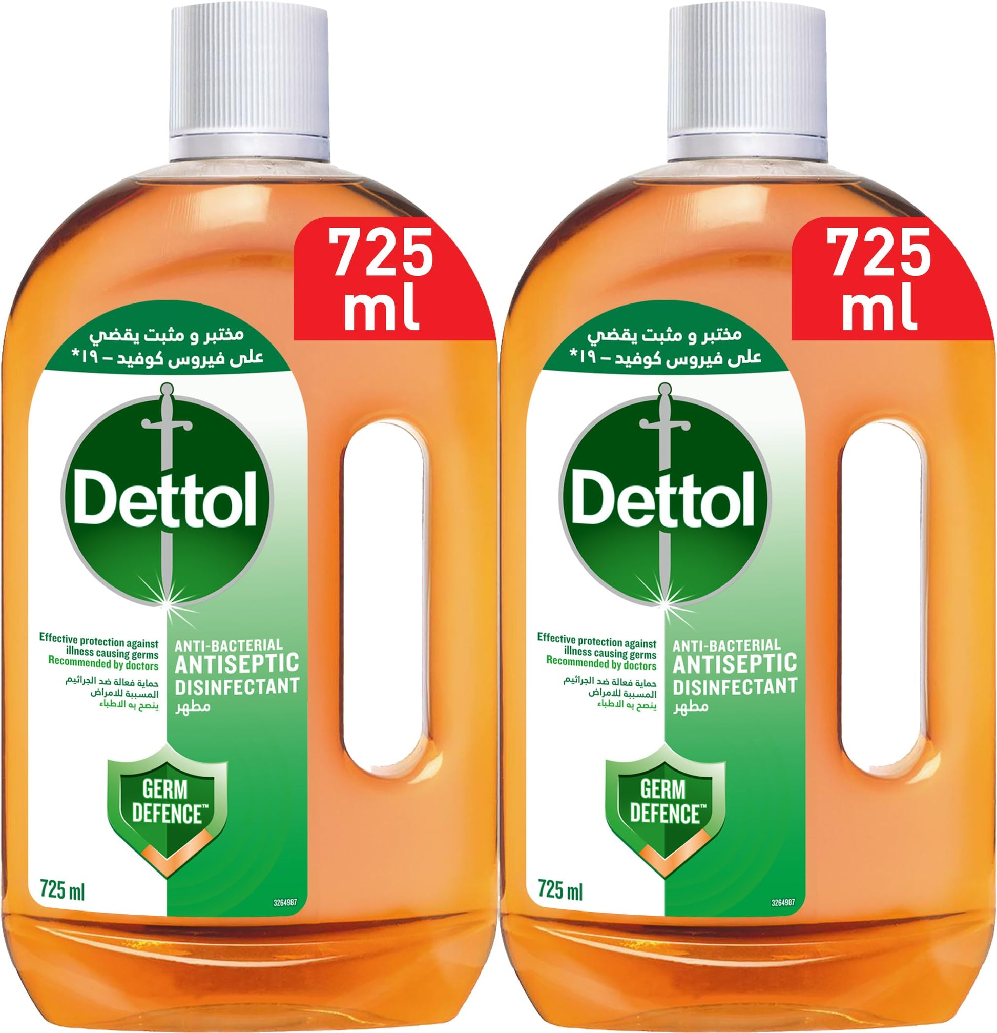 Dettol Antiseptic Antibacterial Disinfectant Liquid| 725Ml | Pack Of 2 Pieces (25% Off)