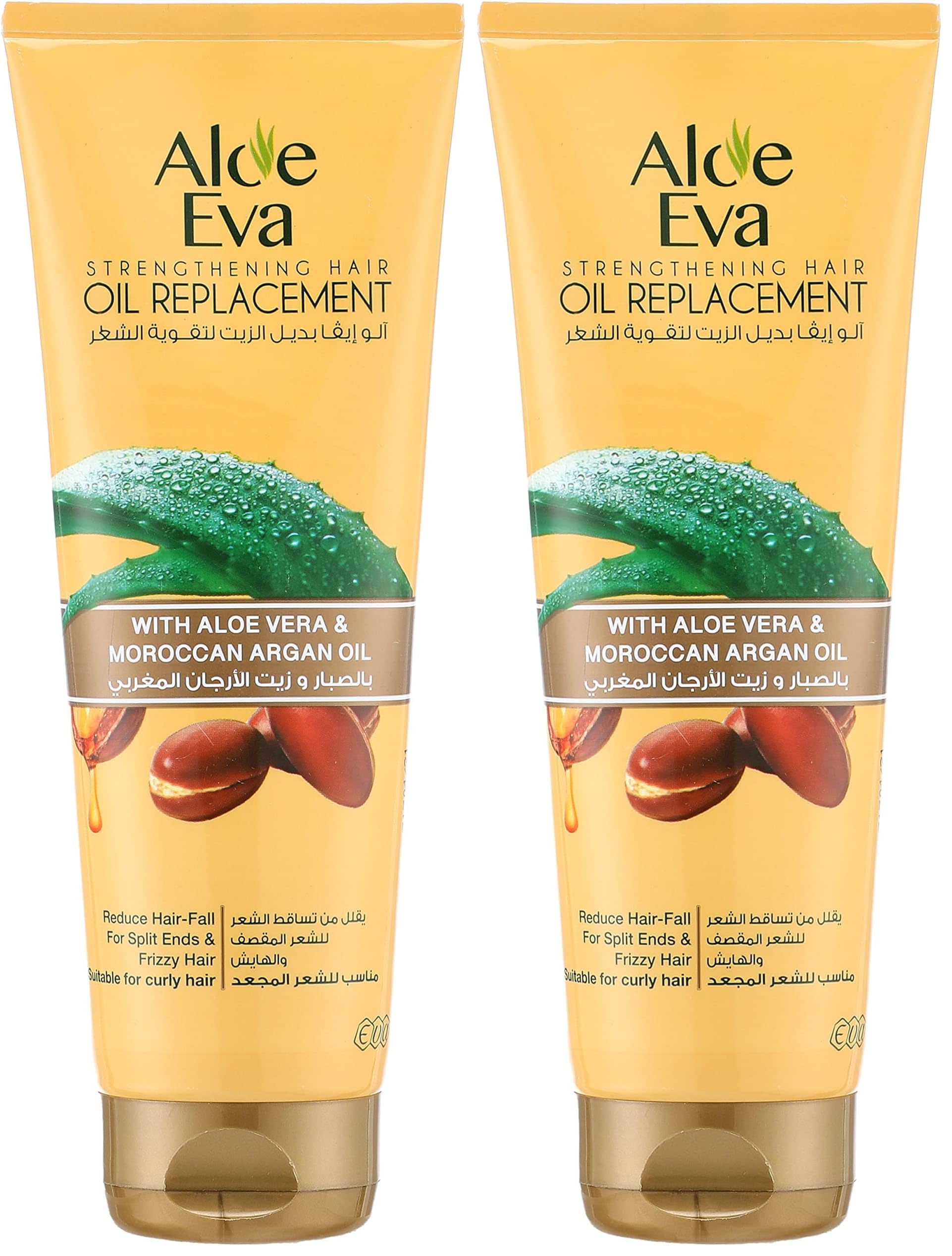 Aloe Eva strenghthening hair oil replacement with Aloe vera and argan oil 250 ml (Pack of 2)