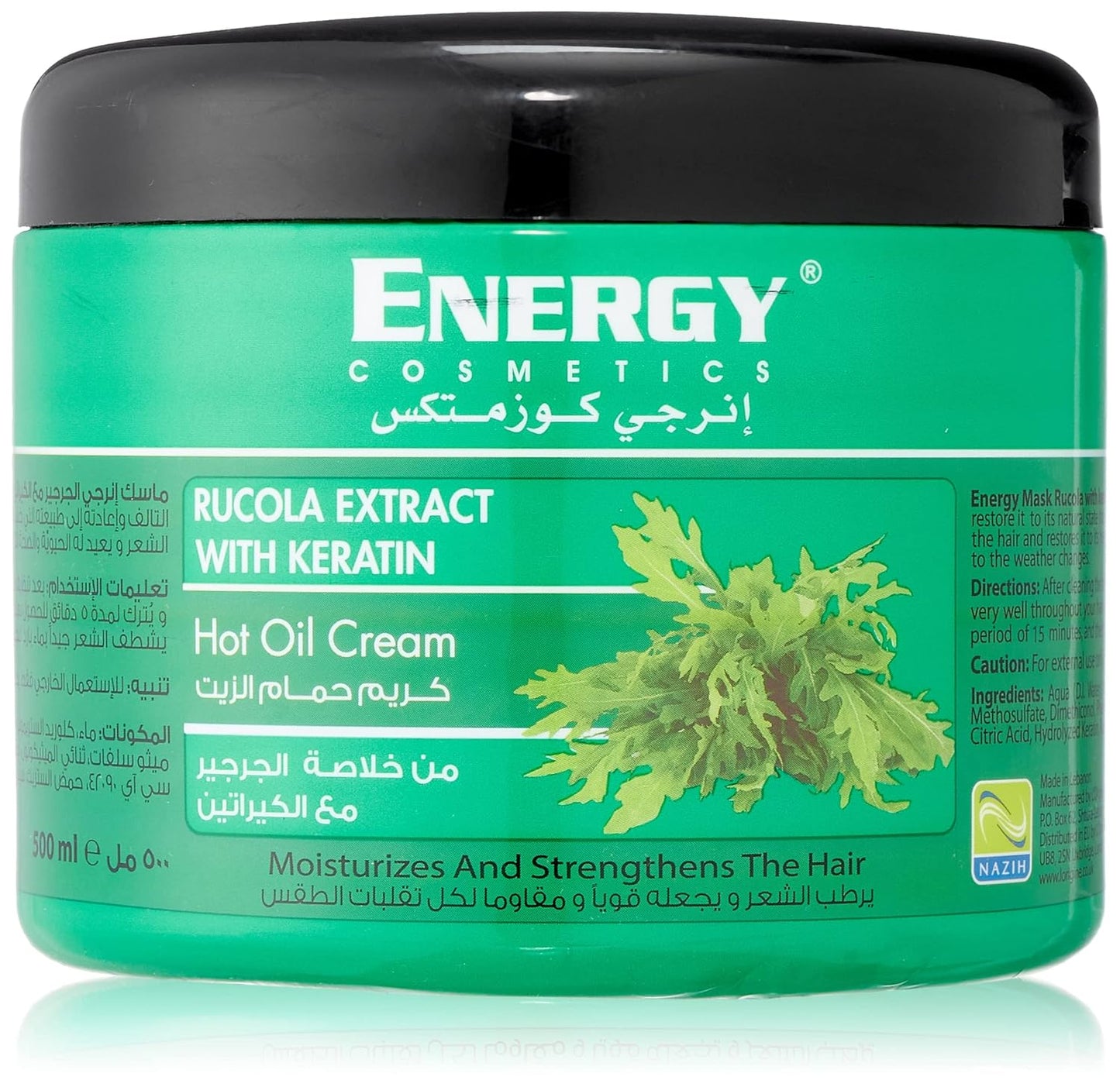 Energy Cosmetics Rucola Extract Hot Oil Cream with Keratin, 500ml