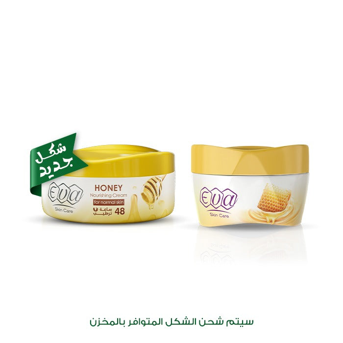 Eva Skin Care Cream With Honey For Normal Skin 50 Gm