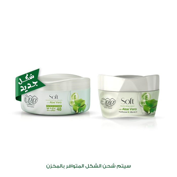 Eva Skin Care Soft Moisturizing Cream with Aloe Vera, Panthenol & Vitamin E 50 Gm
