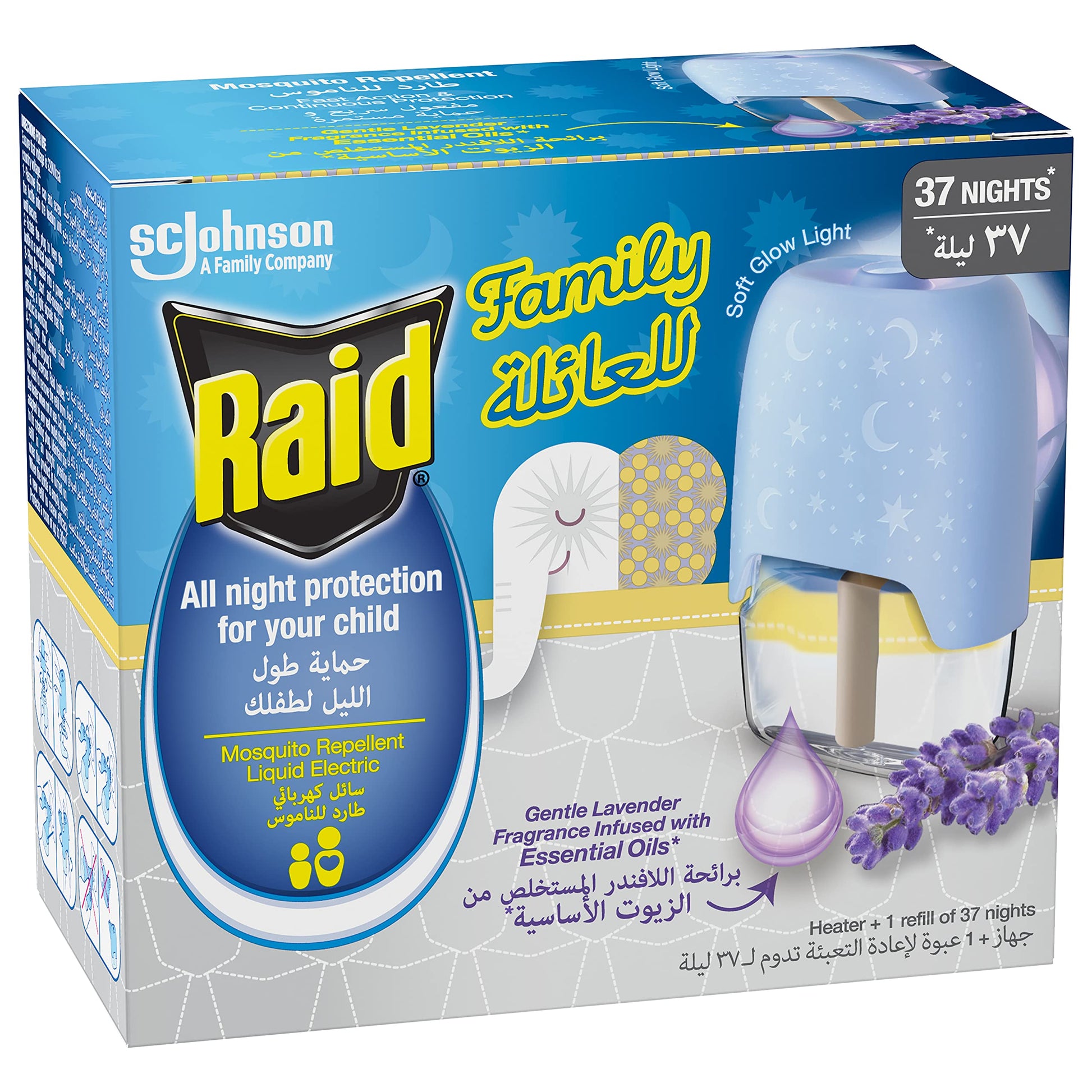 Raid Heater and Mosquito Repellent Liquid with Lavender Scent Set