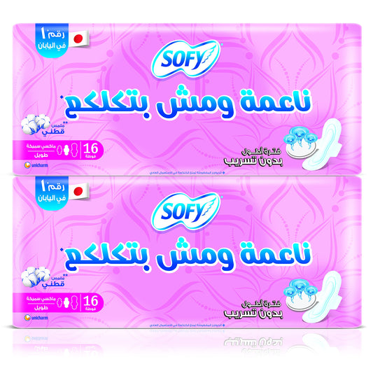 Sofy (Soft & Lump free), Maxi Thick,non scented, Long 29 cm, Saving Bundle 16 pads X2 (32 pads)