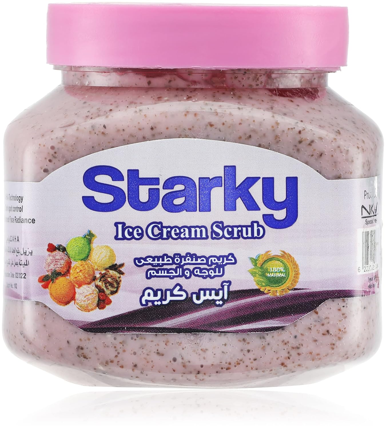Starky natural scrub cream with ice cream for face and body - 300 ml