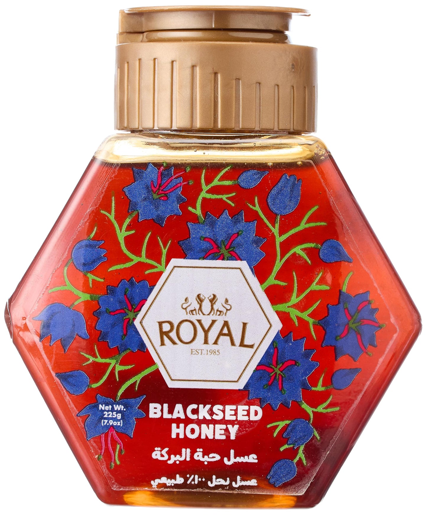 Royal Blackseed Honey 225 gm