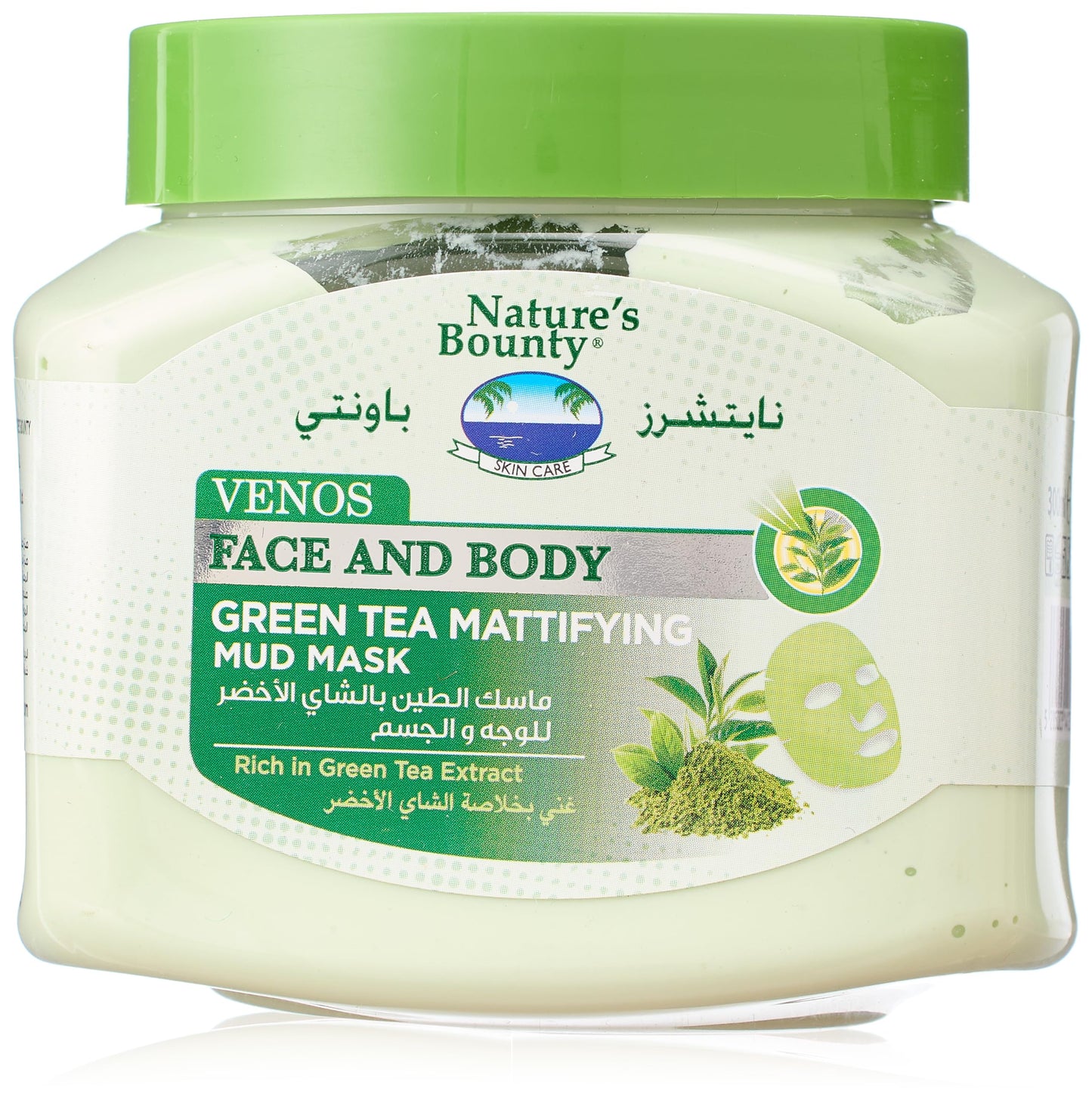 Nature's Bounty Natures Bounty VENOS GREEN TEA MASK 300ML