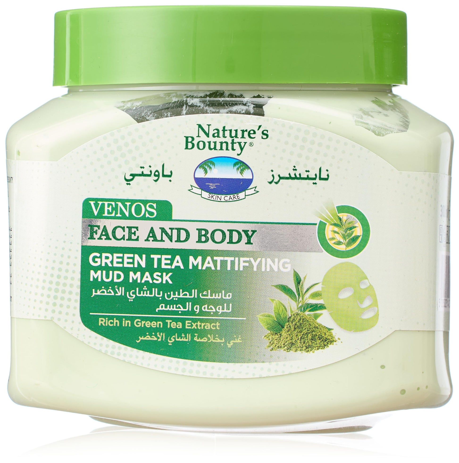 Nature's Bounty Natures Bounty VENOS GREEN TEA MASK 300ML