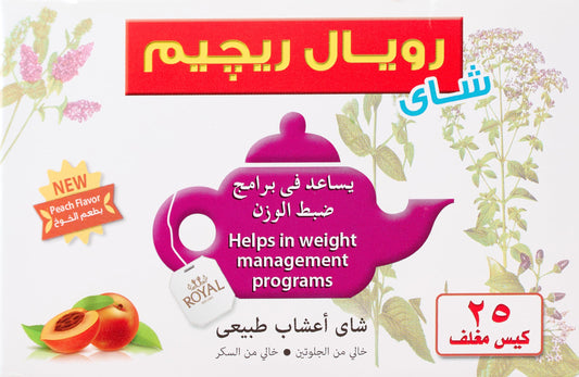 Royal Herbs Regime with Peach 25 TB