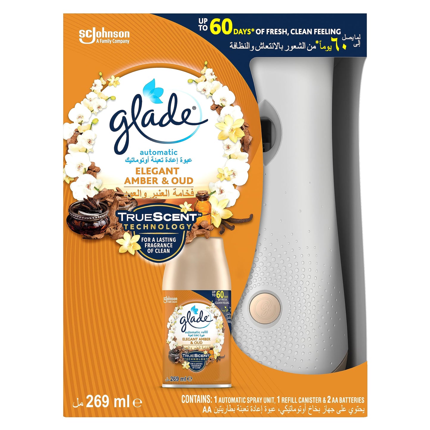Glade Amber And Oud Scent Automatic Spray Holder - 269 Ml