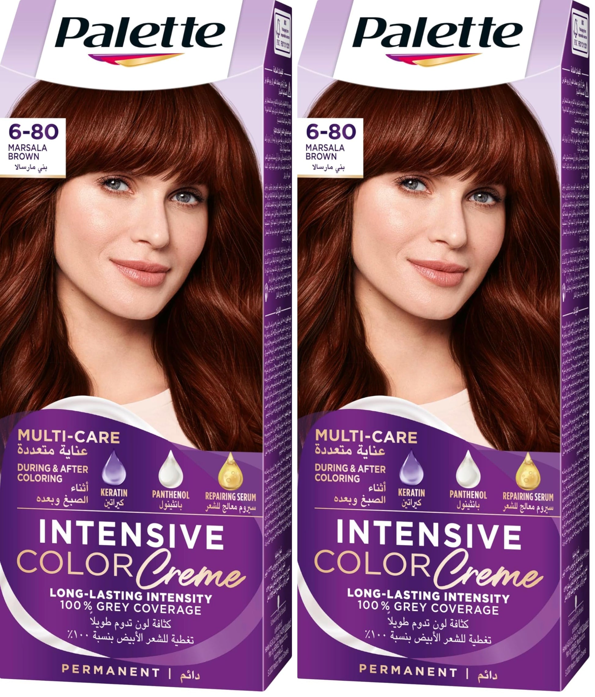 Palette Intensive Color Creme 6-80 Marsala Brown 50 ml (Pack of 2)