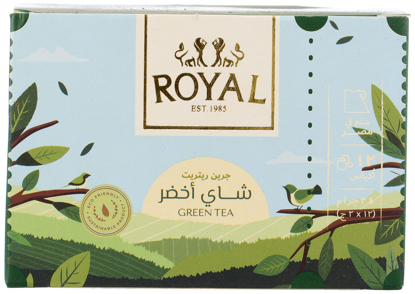 Royal Herbs green tea , 12 bags