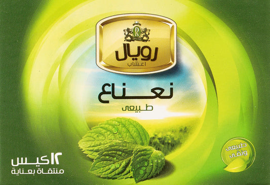 Royal mint herbs, 12 bags