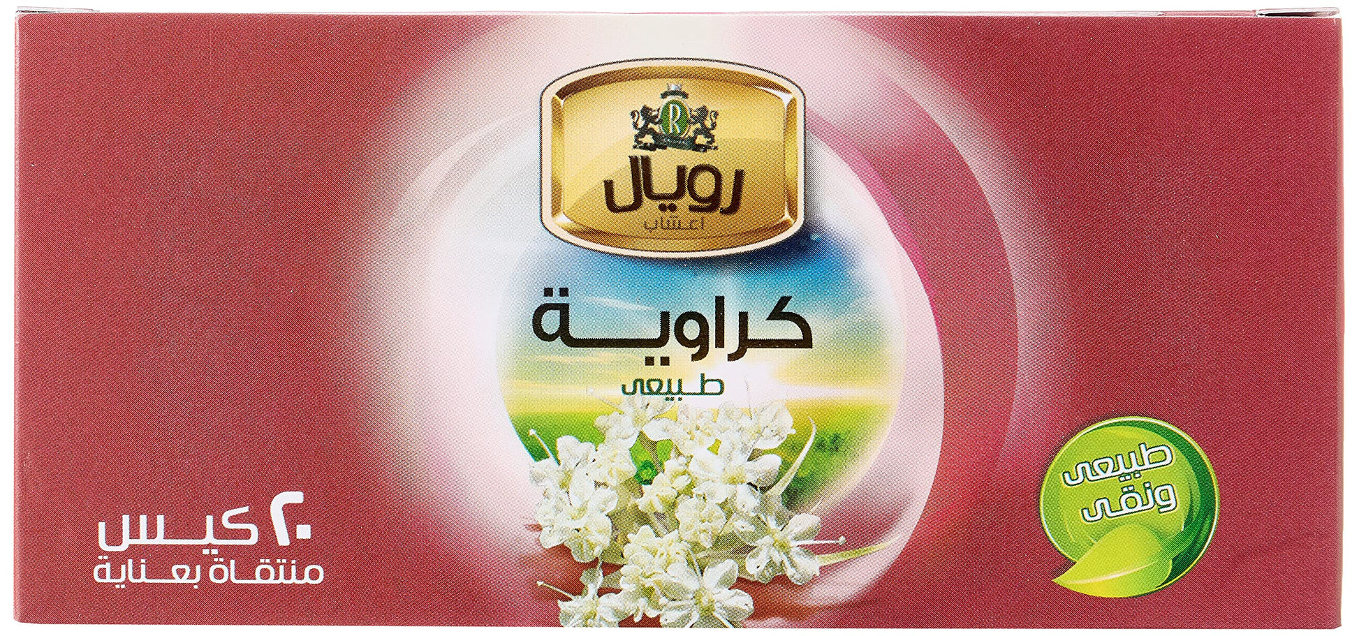Royal Herbs caraway 20 bags