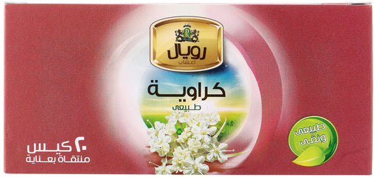Royal Herbs caraway 20 bags