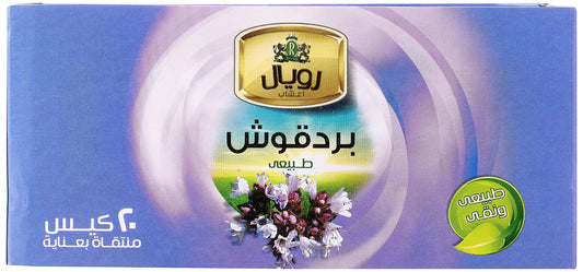 Royal marjoram 20 tea bags