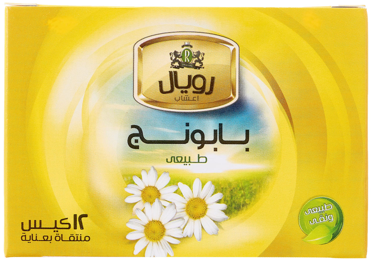 Royal Herbs chamomile 12 bags