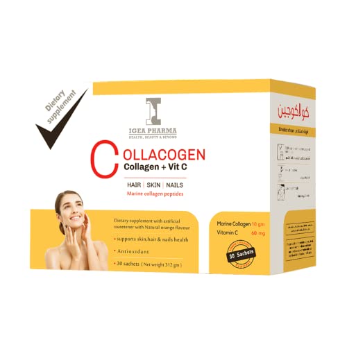 Igea Collacogen Box of 30 sachets - Amazon Egypt original gallery image 2