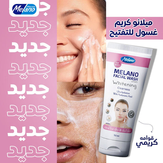 Melano Melano Facial Wash