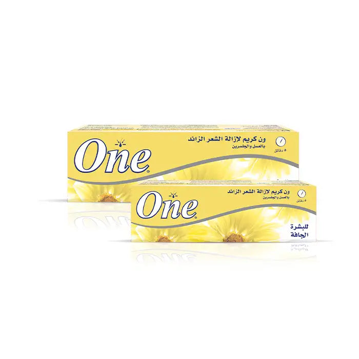 Happy Summer For Dry Skin Kit