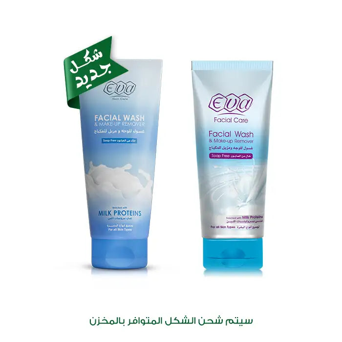 Eva Skin Care Facial Wash And Make-Up Remover Enriched With Milk Proteins For All Skin Types 150 Ml