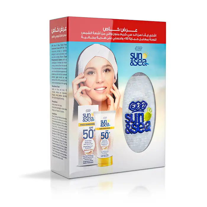 Eva Sun & Sea Face Tinted Sunscreen 50+  40 ml + Hair Band free gift