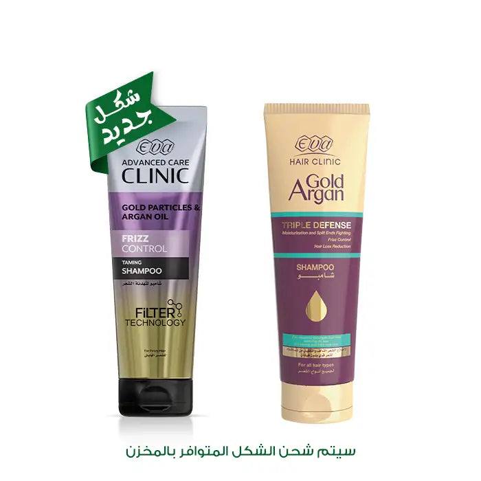 Eva Hair Clinic Gold Argan Shampoo With Gold And Argan Oil 230 Ml