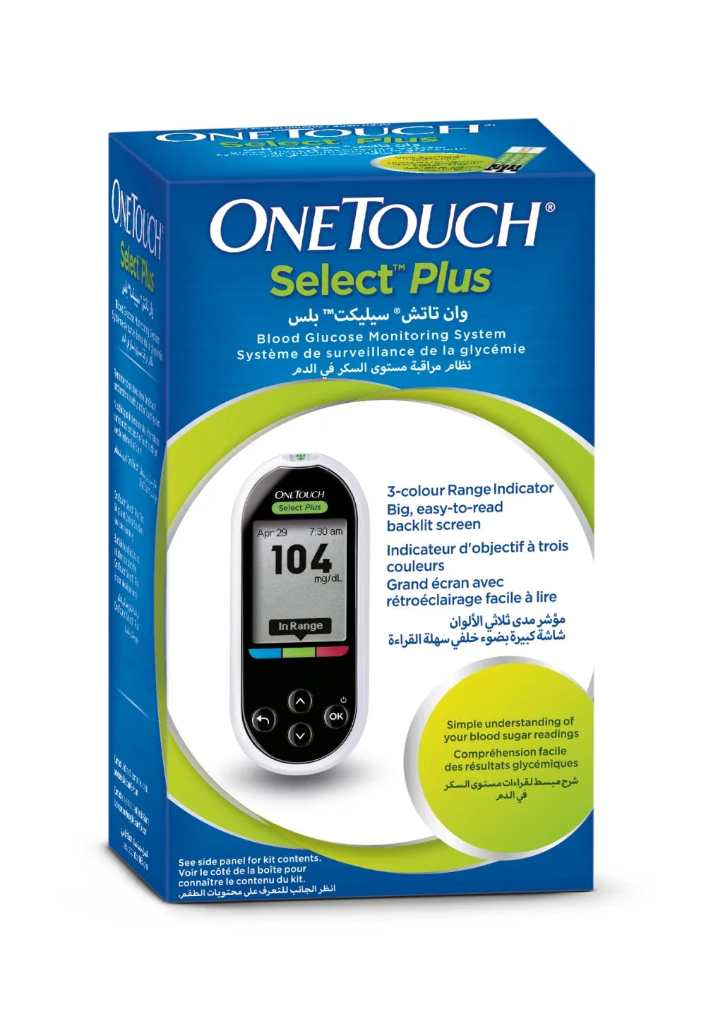 OneTouch Select Plus Glucose Monitor