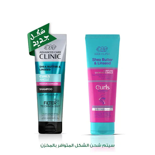 Eva Hair Clinic Curls Shamoo Shea Butter & Linseed 230 Ml